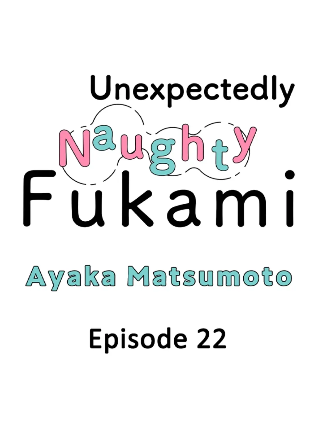 Yatara Yarashii Fukami Kun Chapter 22 - Picture 1