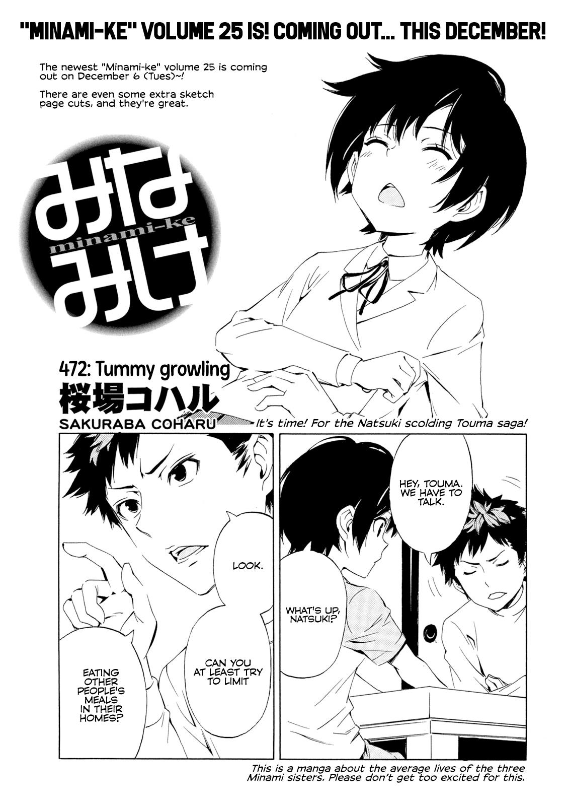 Minami-Ke Chapter 472: Tummy Growling - Picture 1