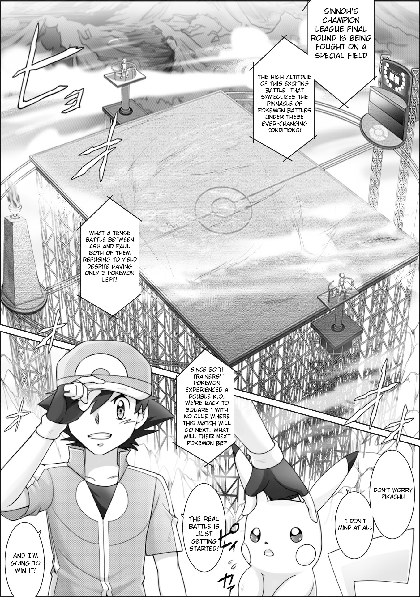 Pokemon: The World Champion Season Chapter 53: Seesaw Game - Picture 2