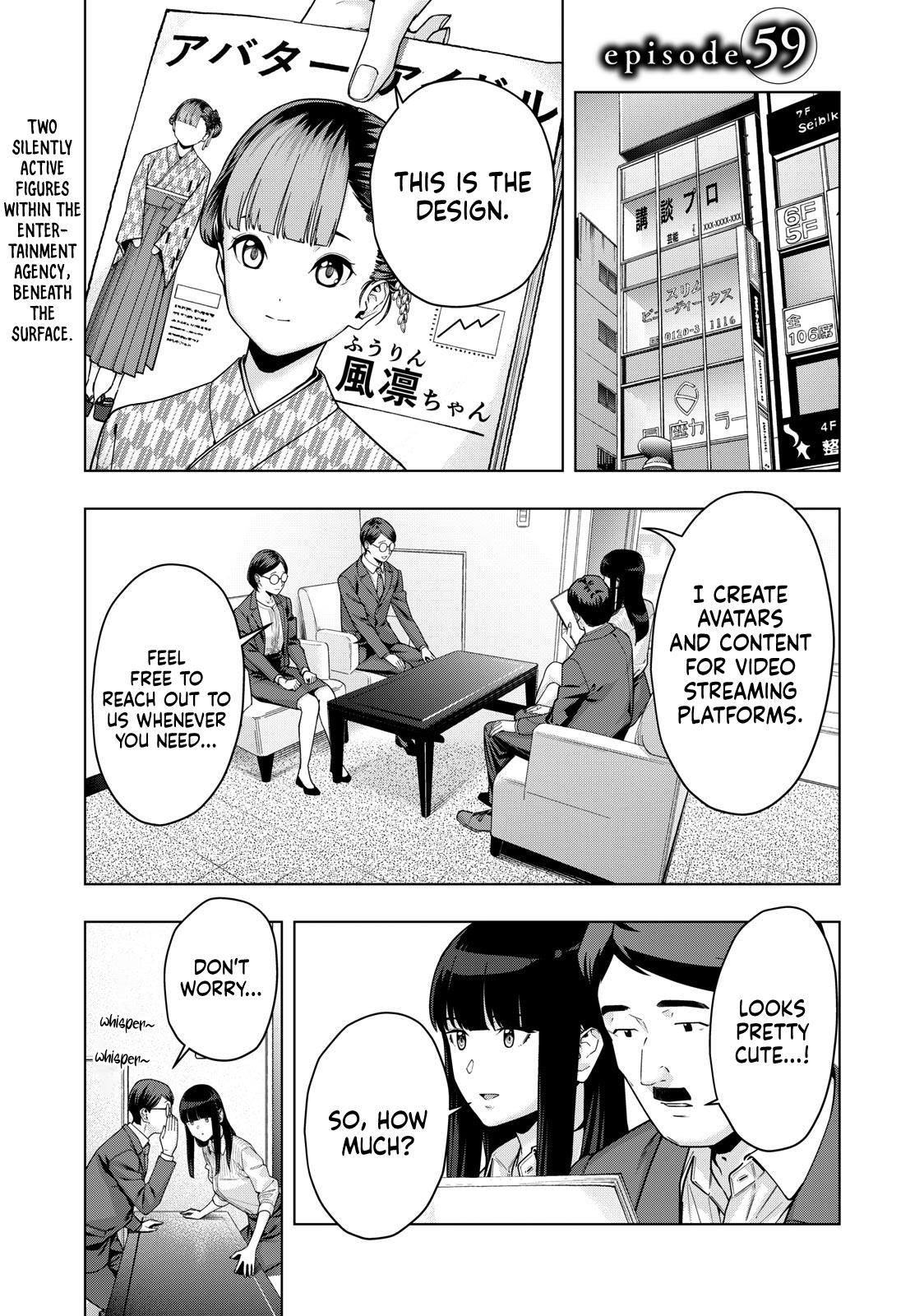 My Girlfriend's Friend Vol.4 Chapter 59 - Picture 2