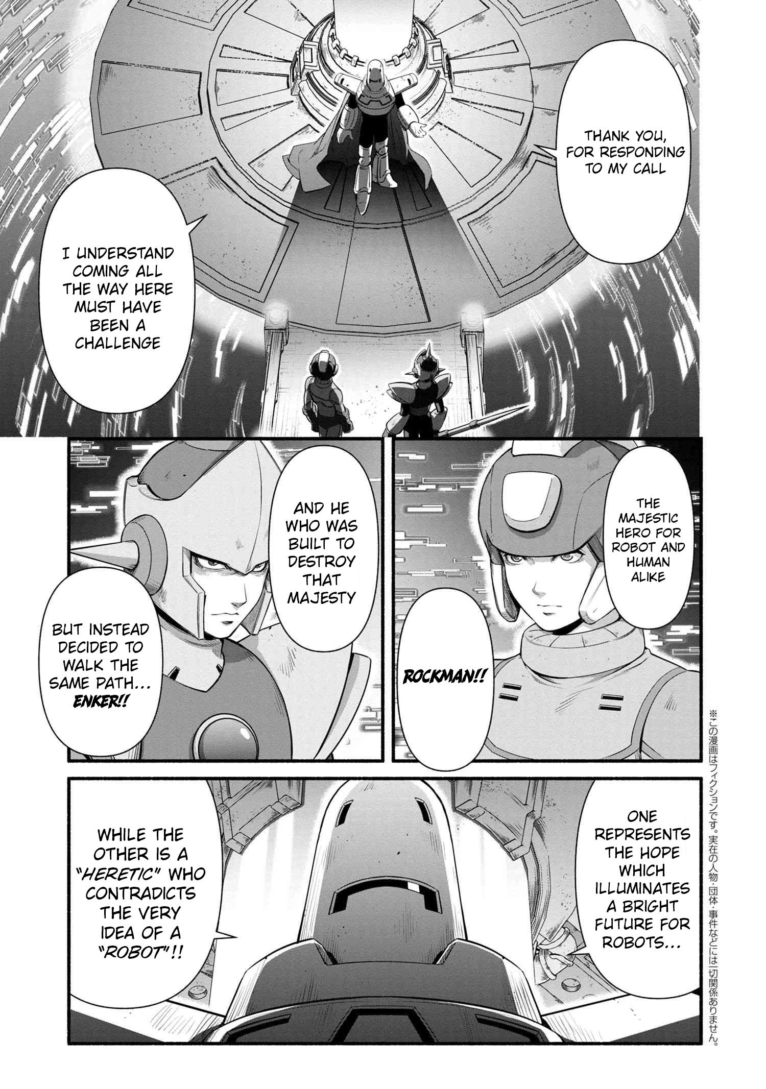 Rockman-San - Page 1