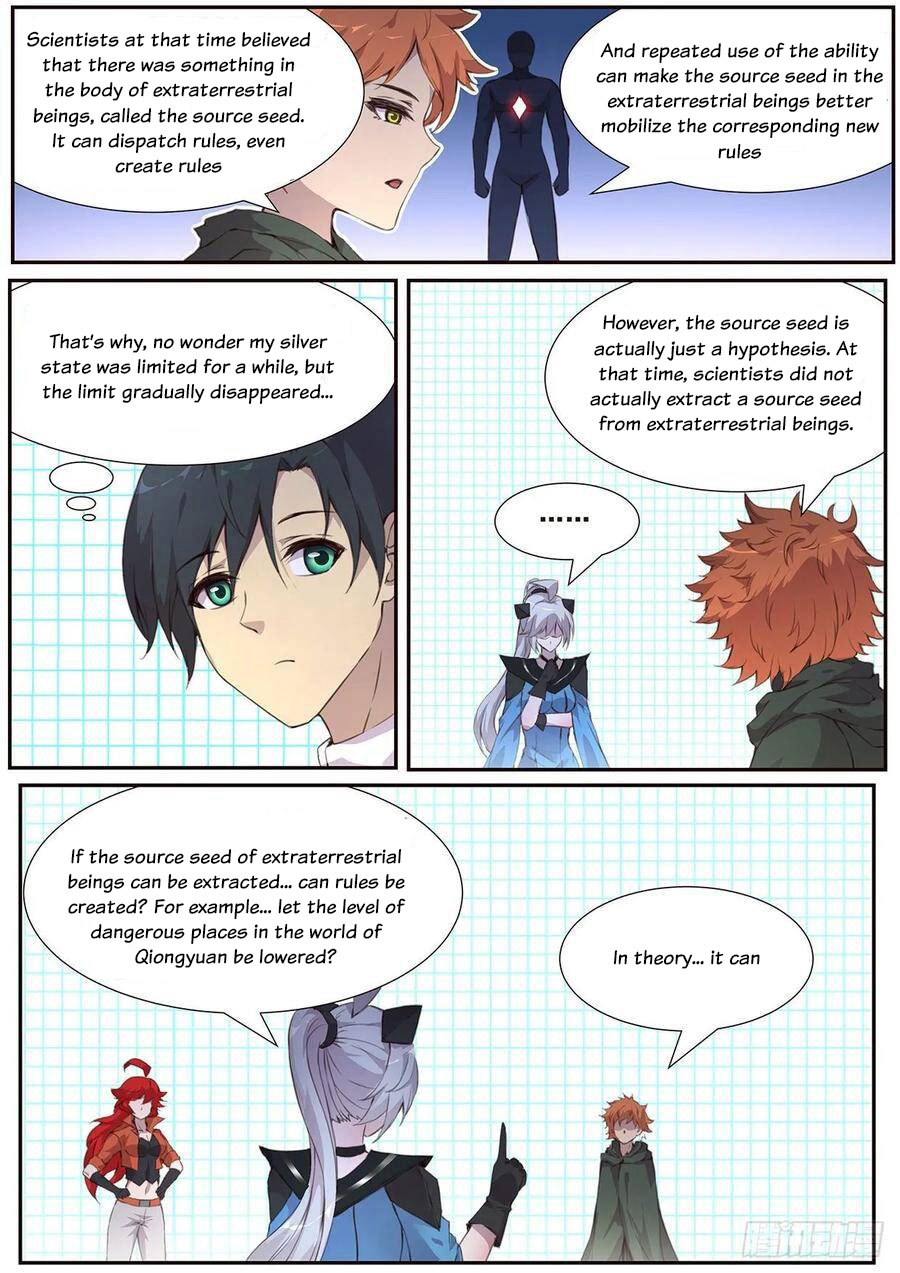 Girl And Science Chapter 504 - Picture 3