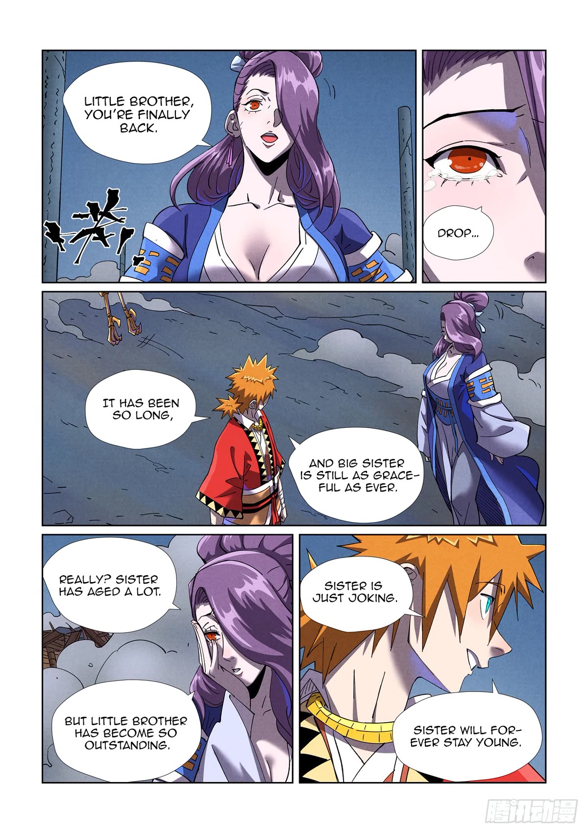 Tales Of Demons And Gods Chapter 453.5 - Picture 2