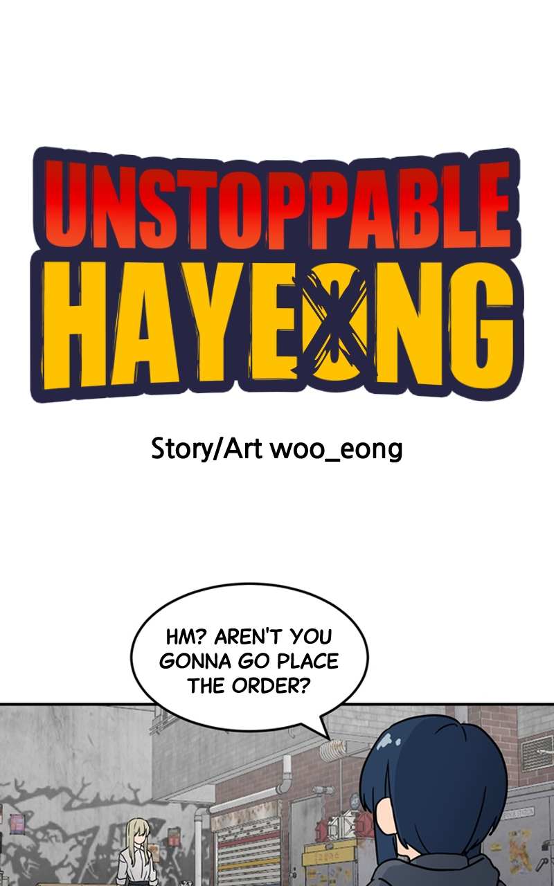 Unstoppable Hayeong - Page 1