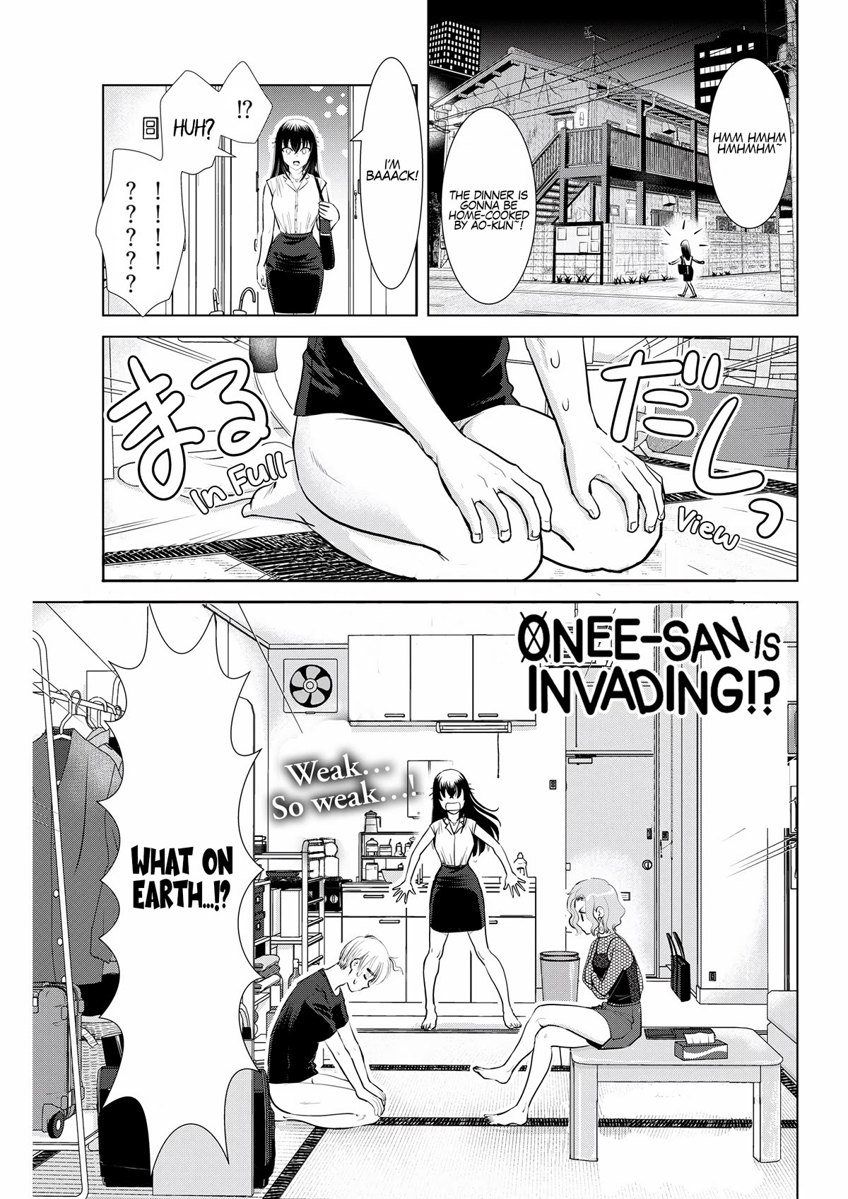Onee-San Is Invading!? Chapter 21 - Picture 2