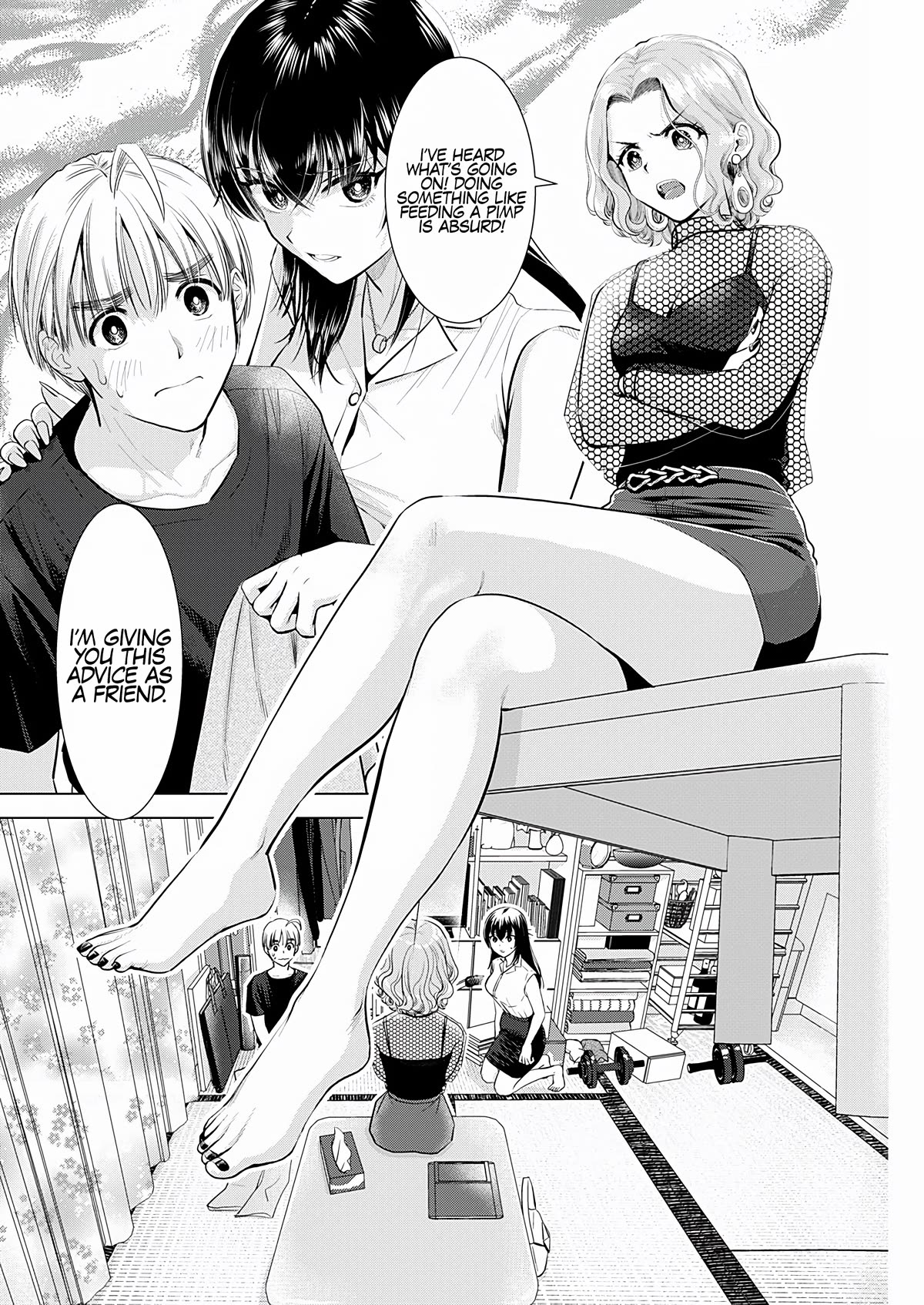 Onee-San Is Invading!? Chapter 21 - Picture 3