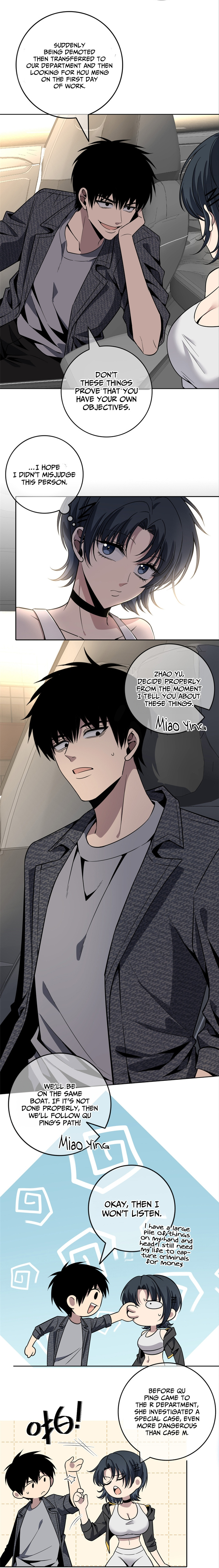 Mad Detective Chapter 45 - Picture 2