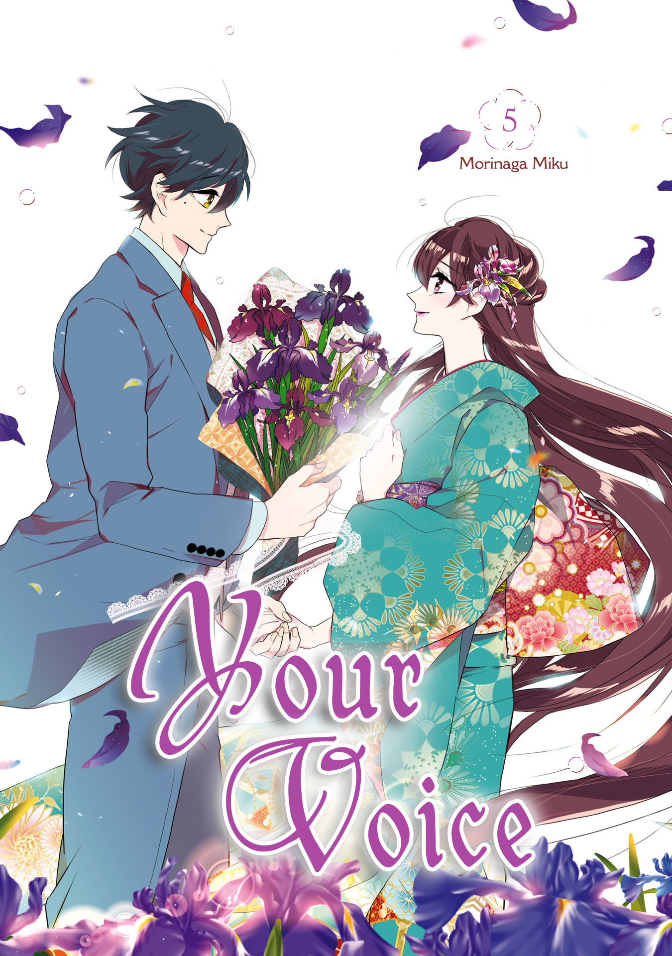 Kimi No Koe Vol.5 Chapter 22: If You Care For Him - Picture 1