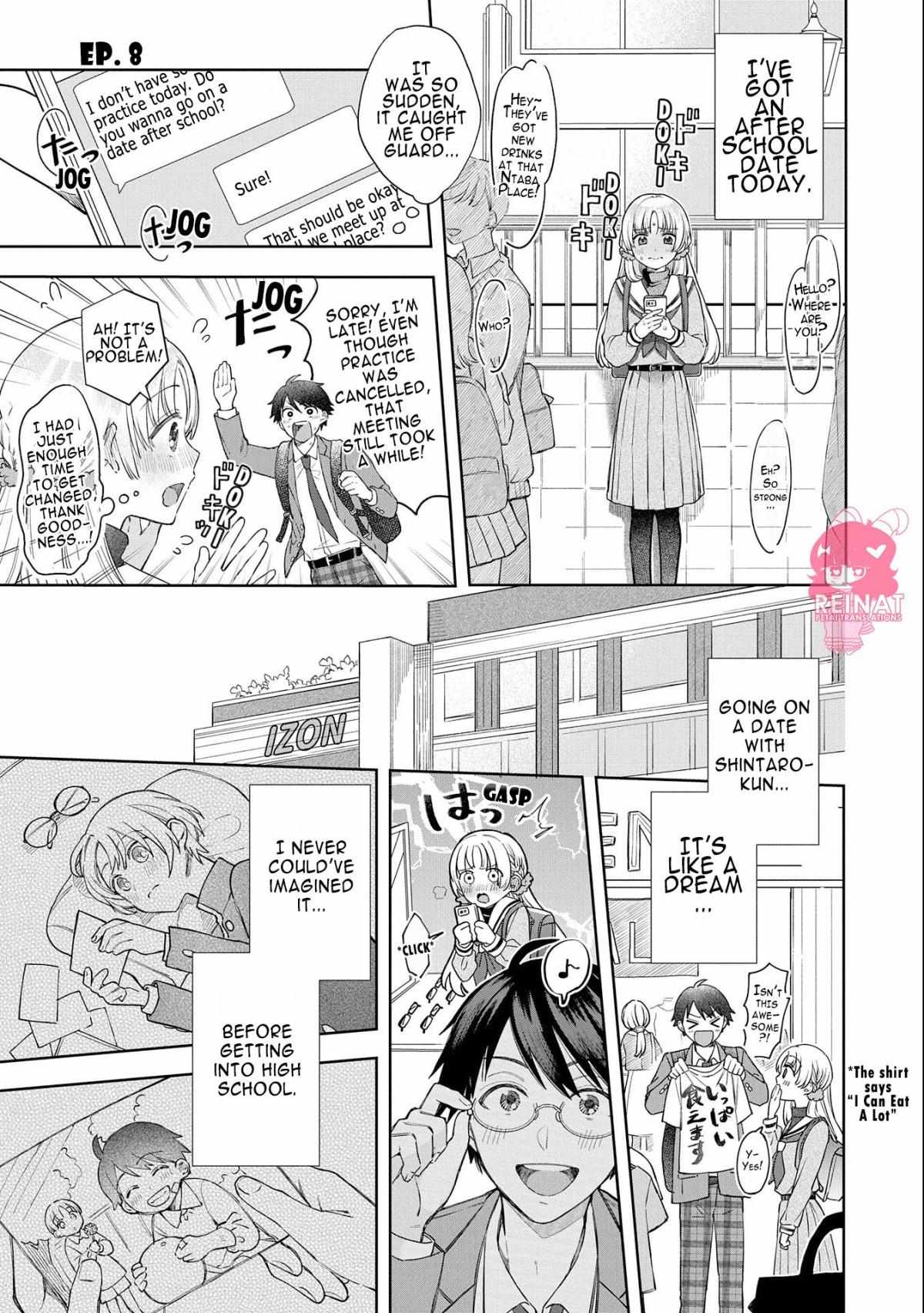 Houkago No Cinderella-Kun - Page 2