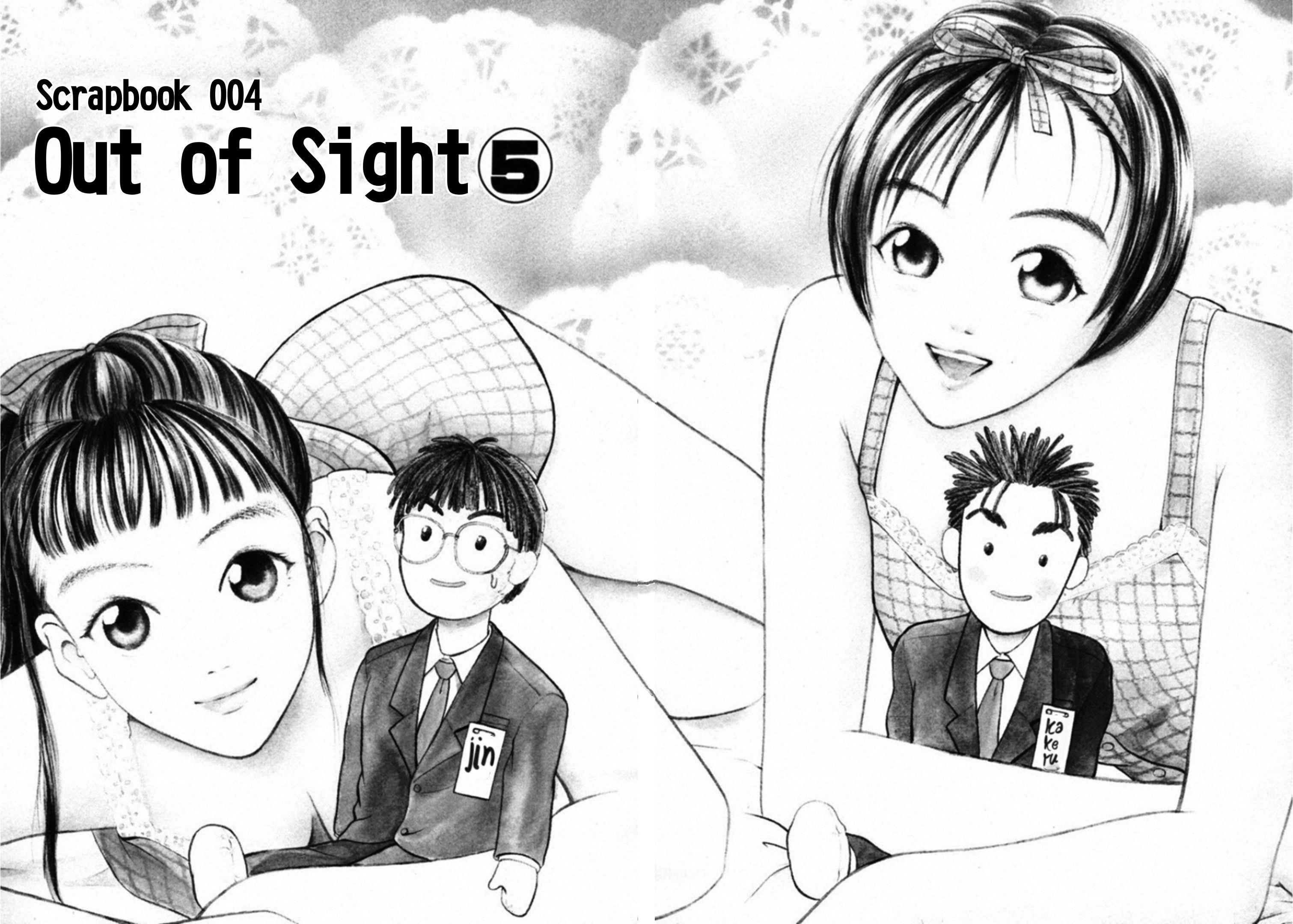 Kakeru Vol.3 Chapter 30: Out Of Sight - 5 - Picture 1
