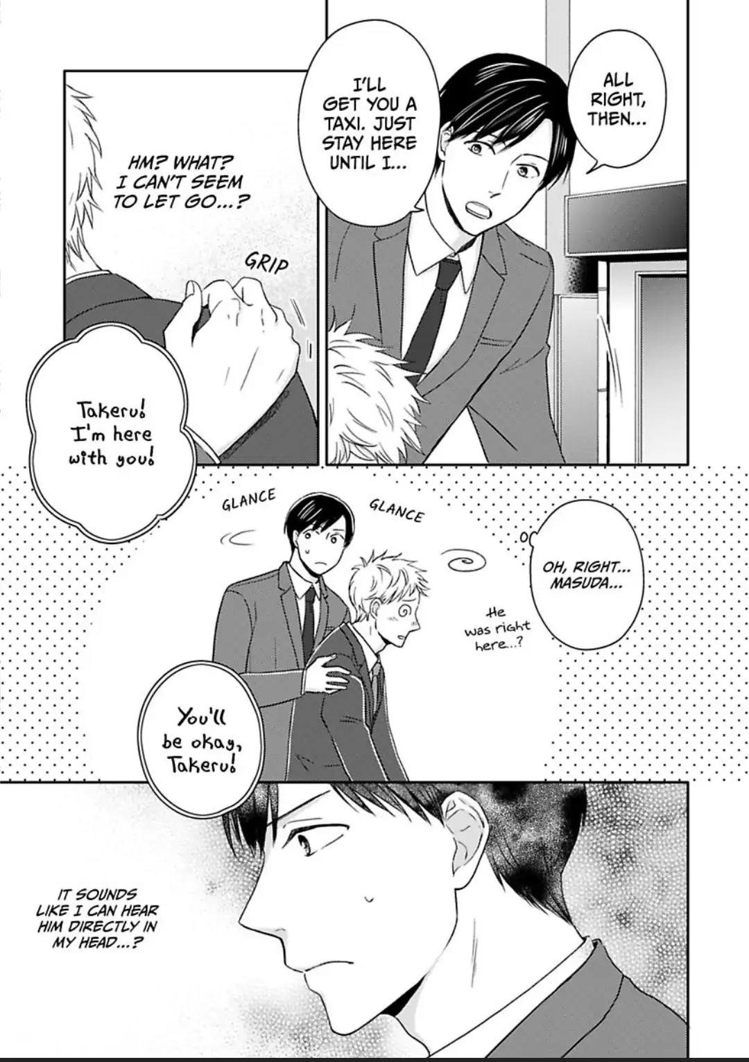 Masuda's Got A Hold On Shibata - Page 3