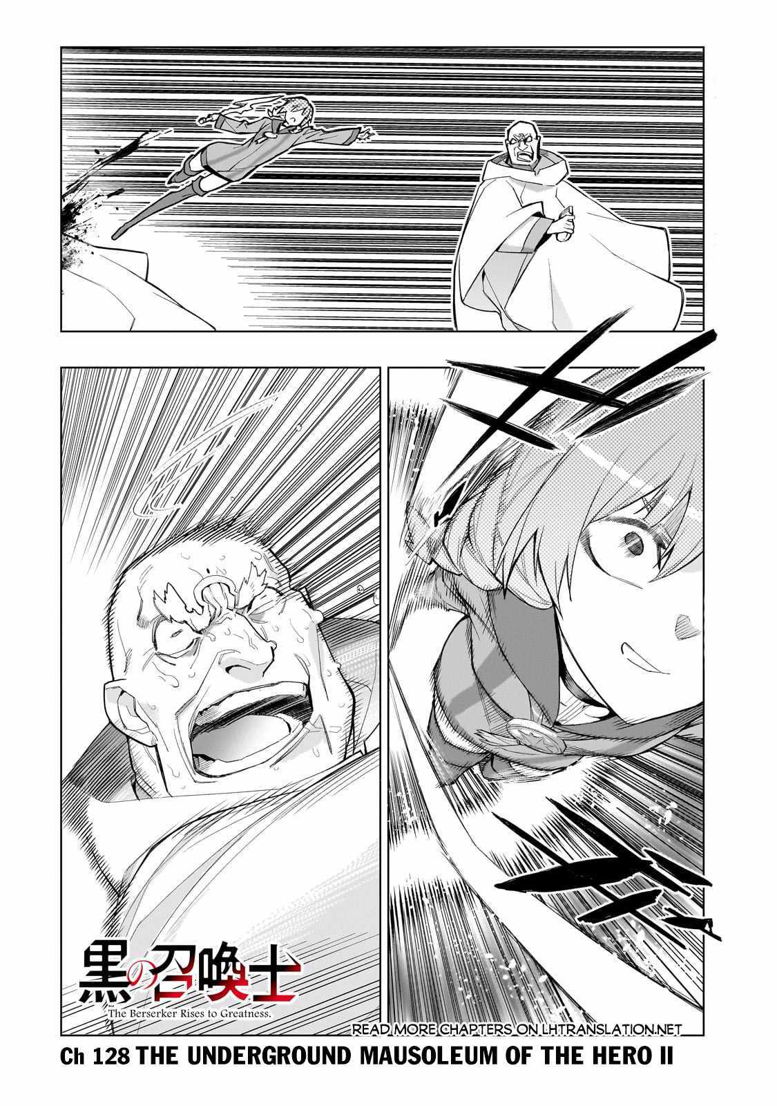 Kuro No Shoukanshi - Page 2