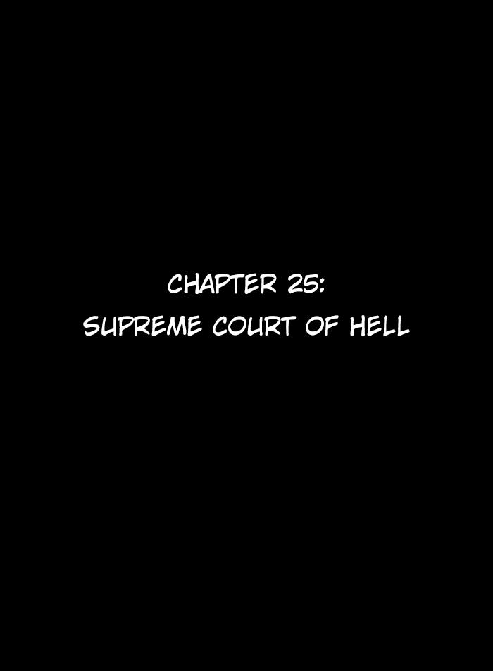 Hell Warden Roruv Chapter 25: Supreme Court Of Hell - Picture 2