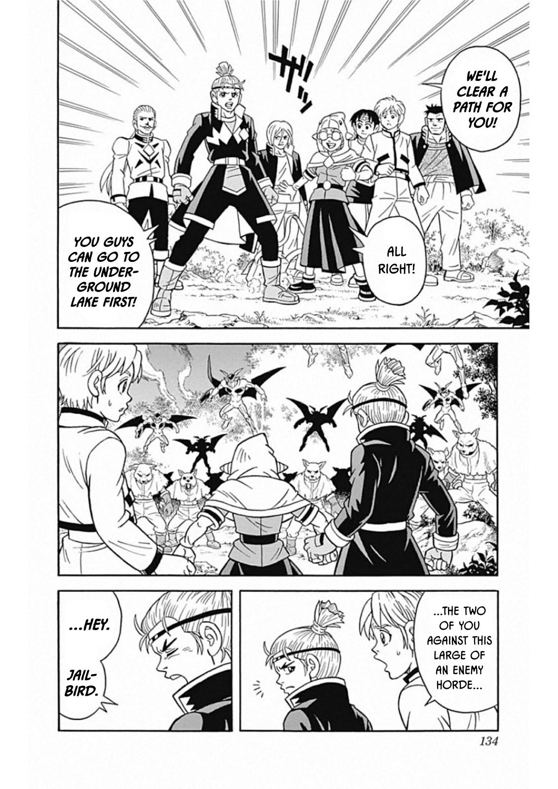 Beet The Vandel Buster Vol.16 Chapter 66: With All My Strength! - Picture 2