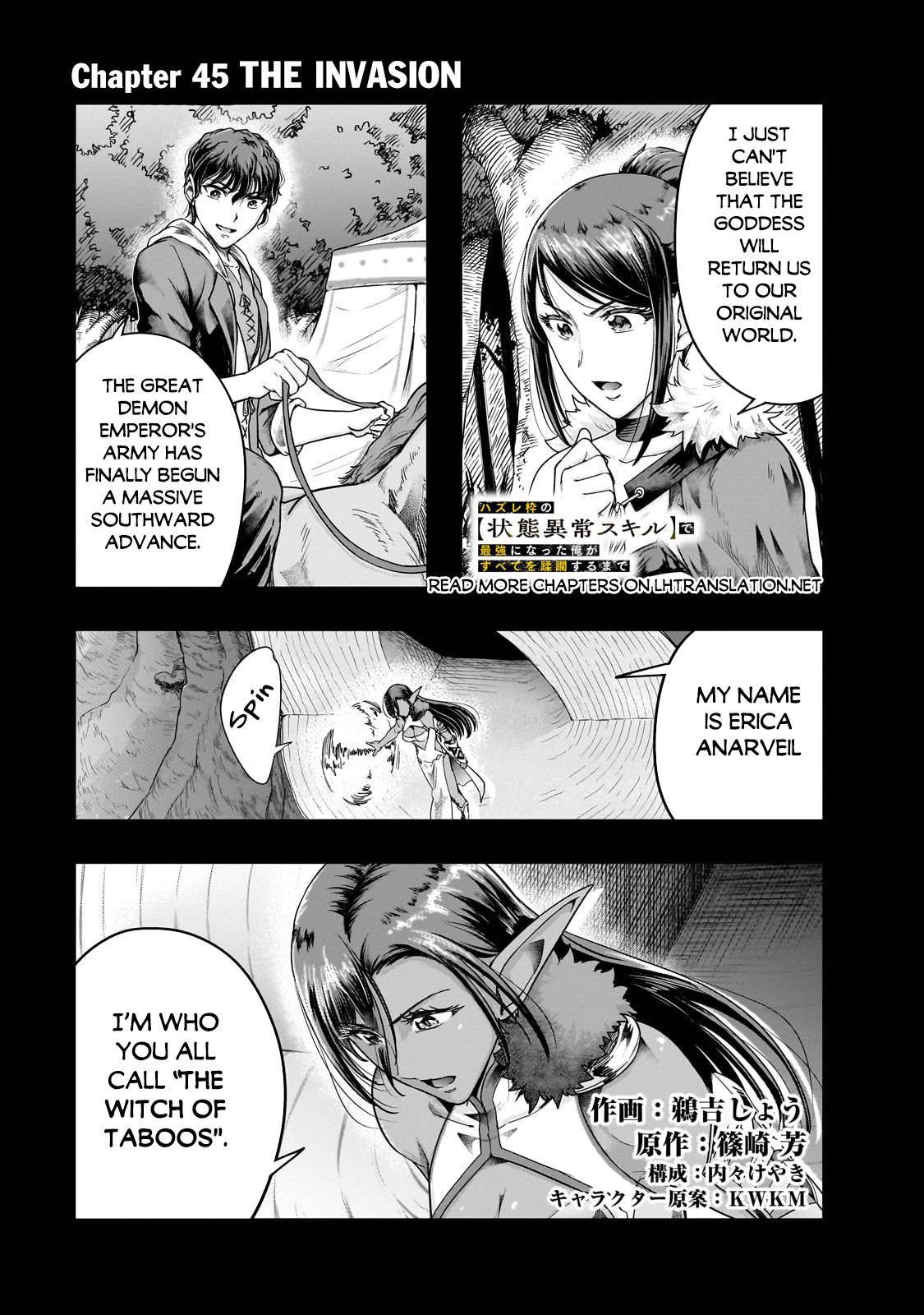 I Became The Strongest With The Failure Frame Chapter 45.1: The Invasion - Picture 2