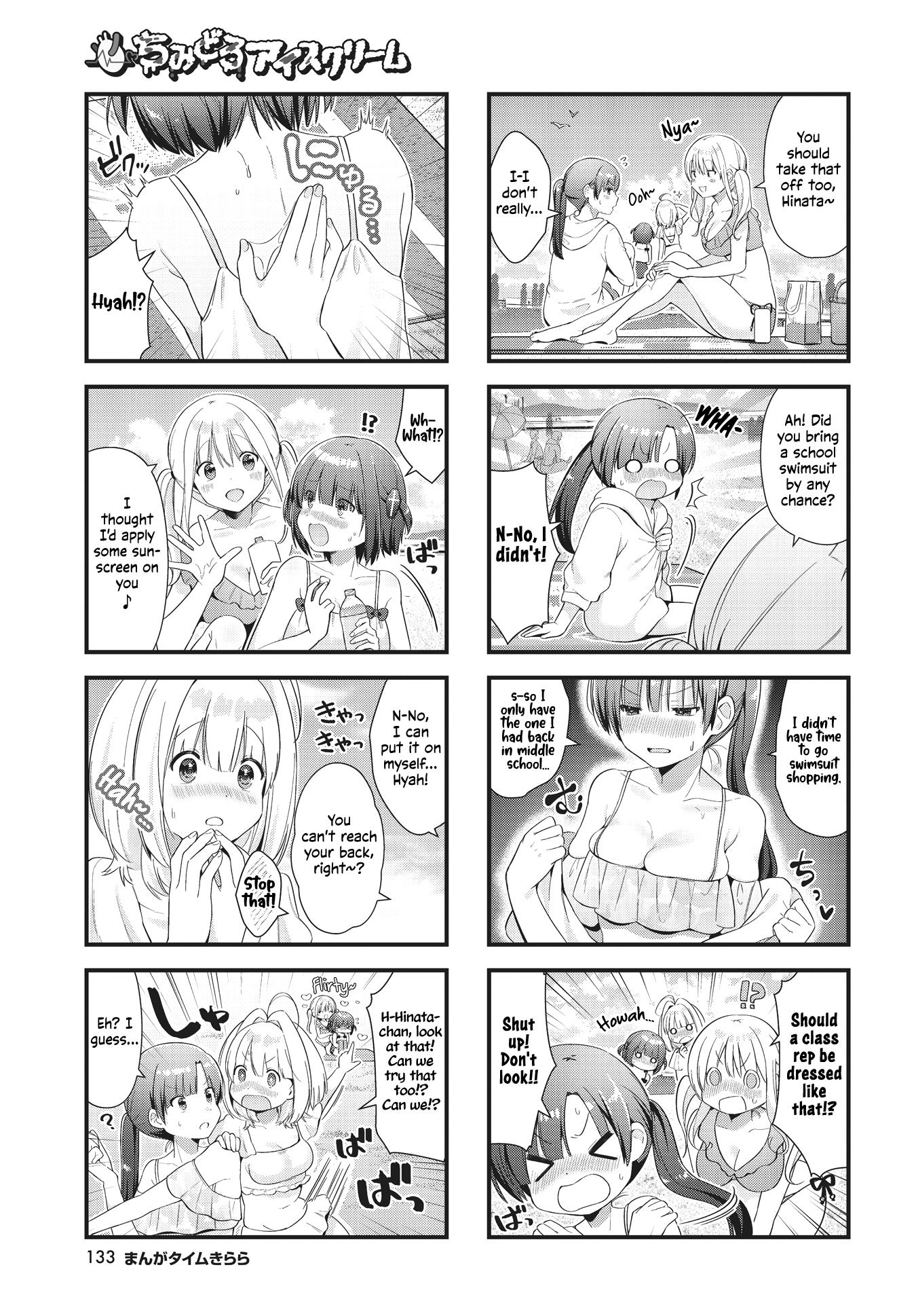 Chimidoro Ice-Cream Chapter 9 - Picture 3
