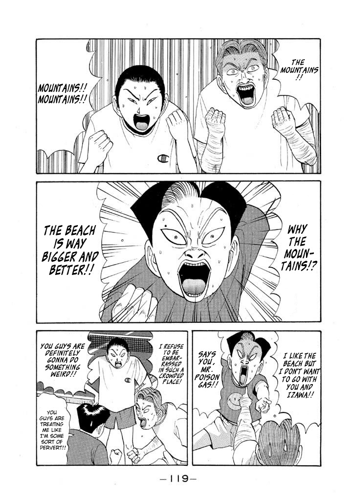 Ping Pong Club Vol.5 Chapter 54: Preparing For Summer Camp - Picture 3