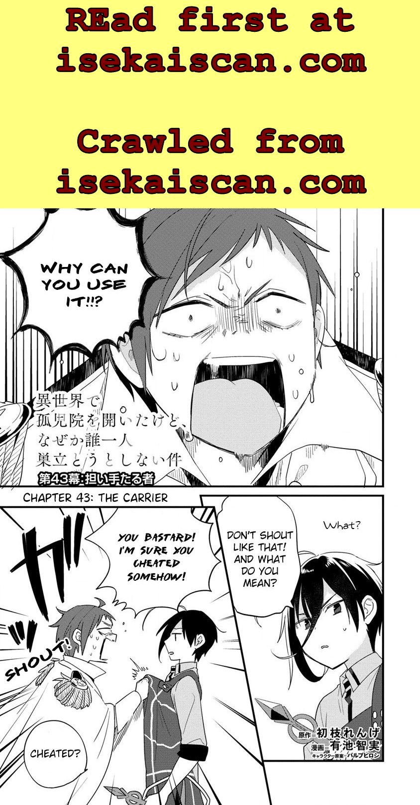 11336 Chapter 43 - Picture 2
