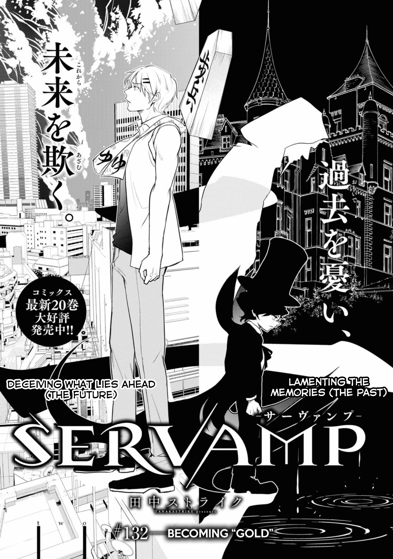 Servamp Chapter 132: Becoming 