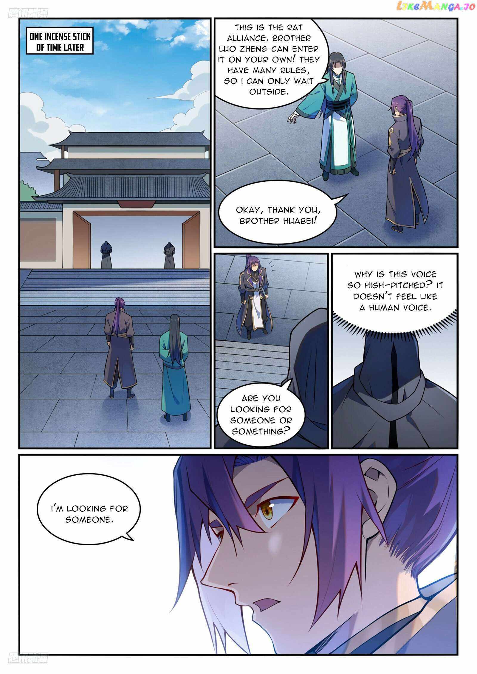 Apotheosis Chapter 1138 - Picture 3