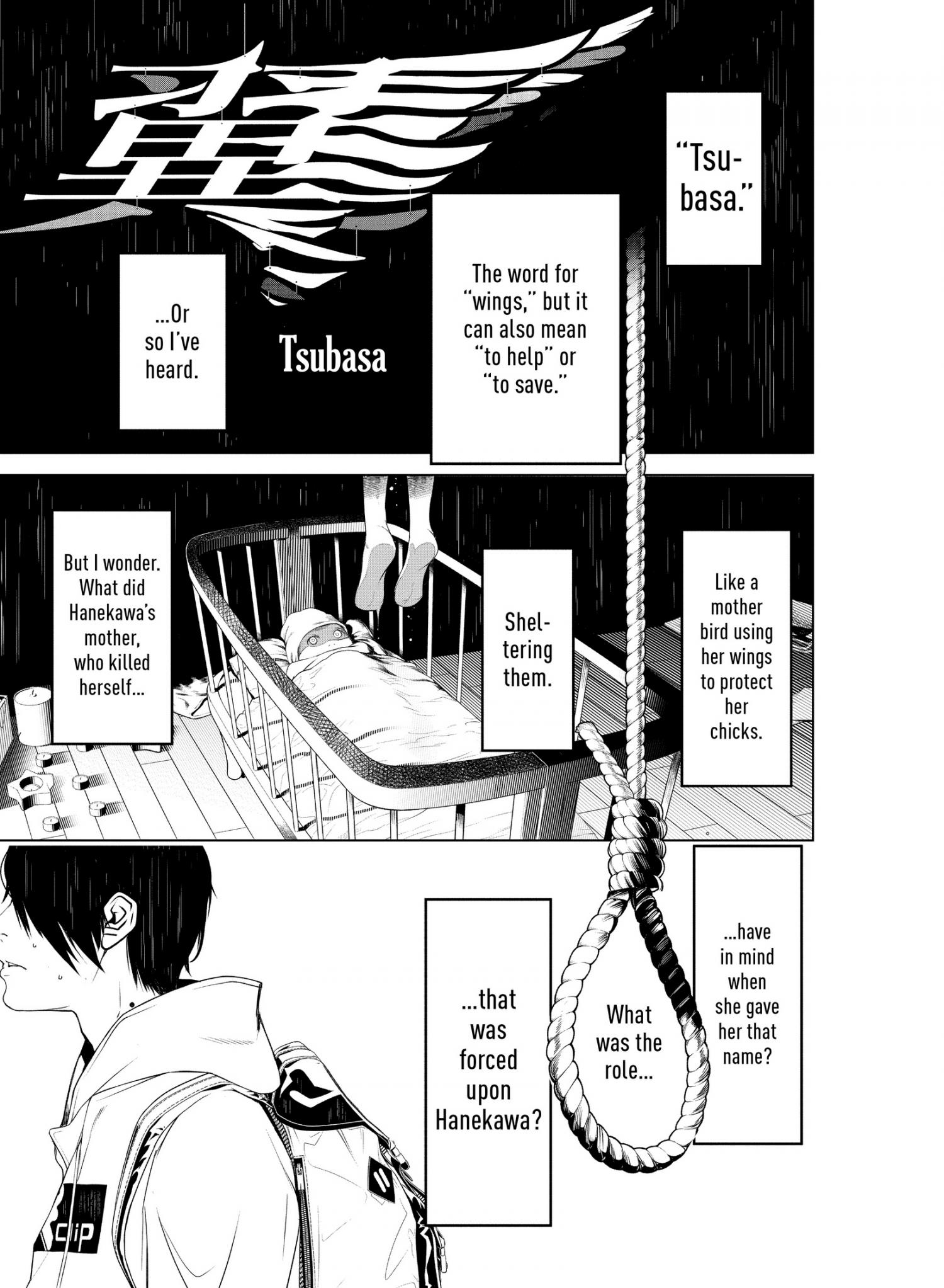 Bakemonogatari (Nishio Ishin) - Page 2