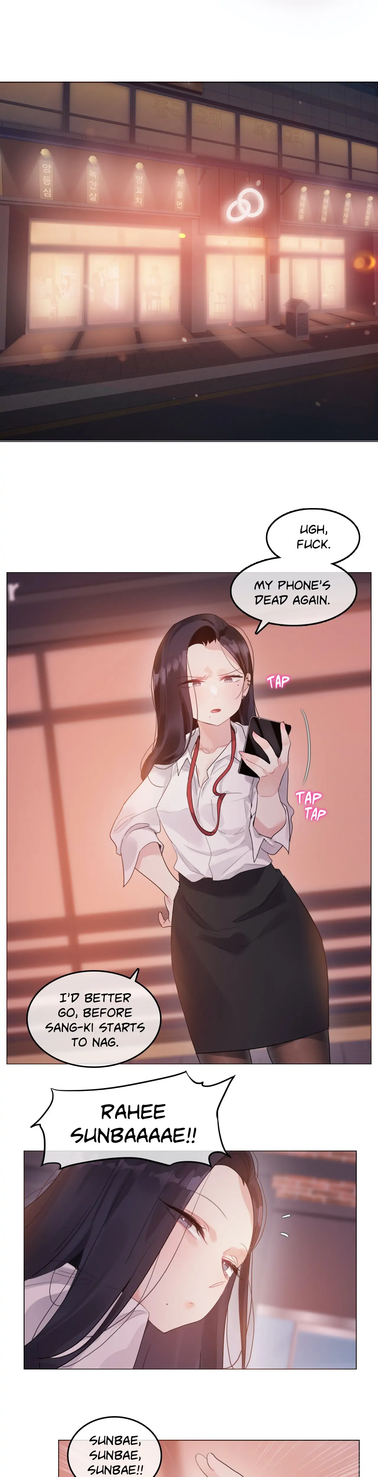 A Pervert's Daily Life Chapter 131 - Picture 1