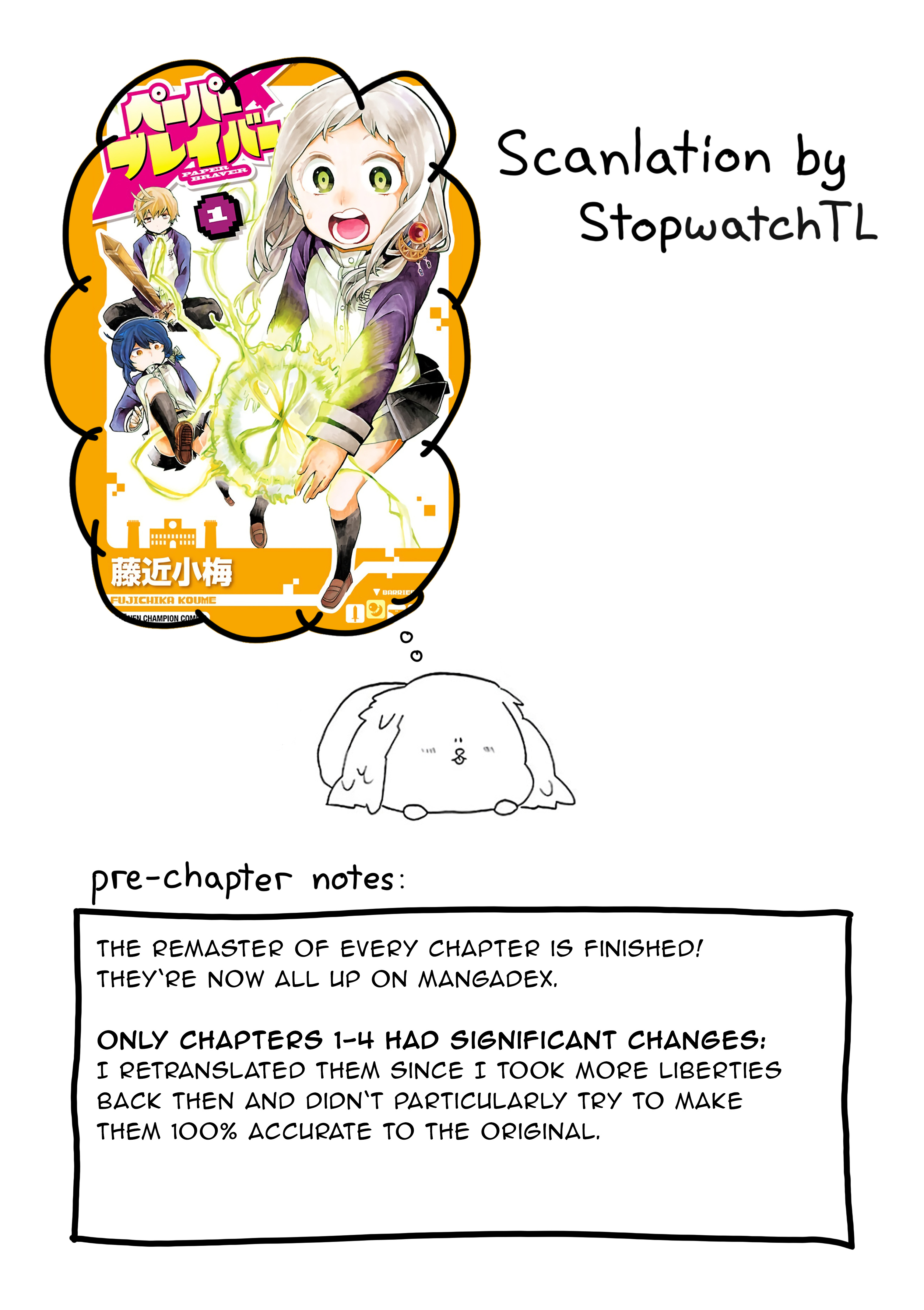 Paper Braver Vol.1 Chapter 12: Yuuto-San Isn't - Picture 1