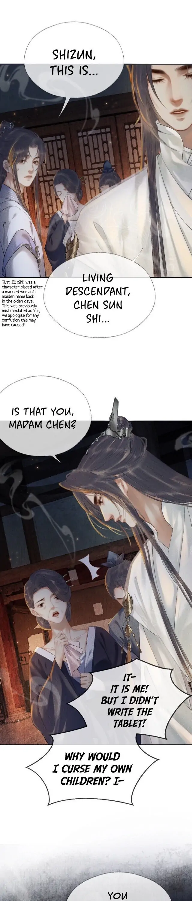 The Husky And His White Cat Shizun Chapter 14 - Picture 2