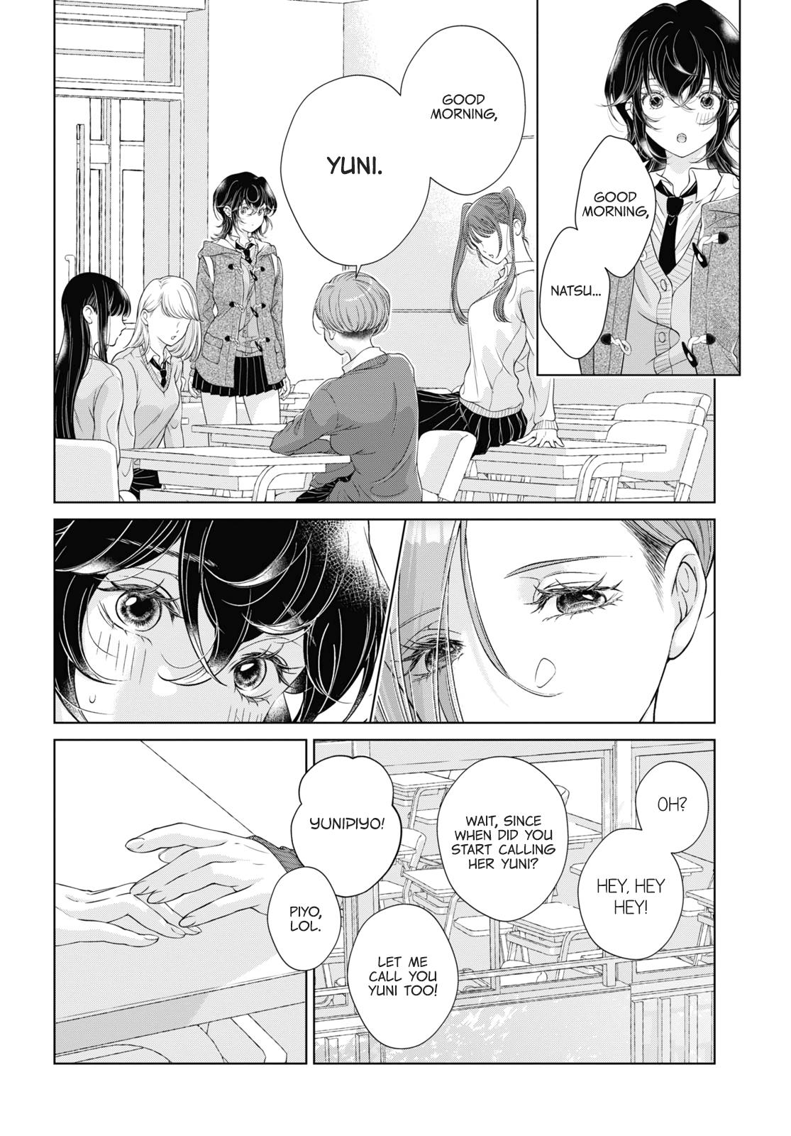 My Girlfriend’S Not Here Today Vol.5 Chapter 21: Eye Of The Storm - Picture 2