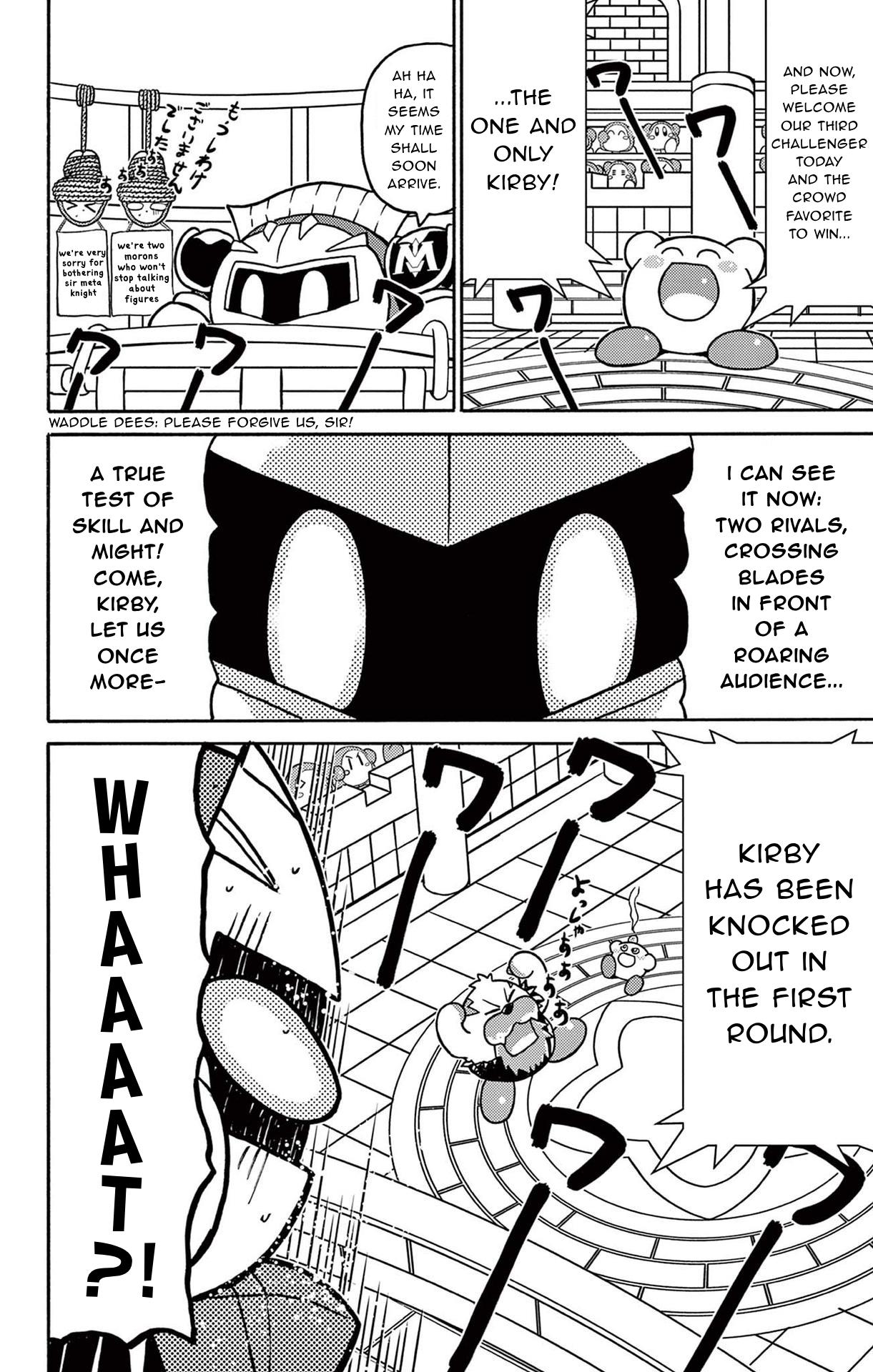 Kirby Of The Stars: Daily Round Diary! Vol.5 Chapter 17: Gotta Gotch 'em All! - Picture 2