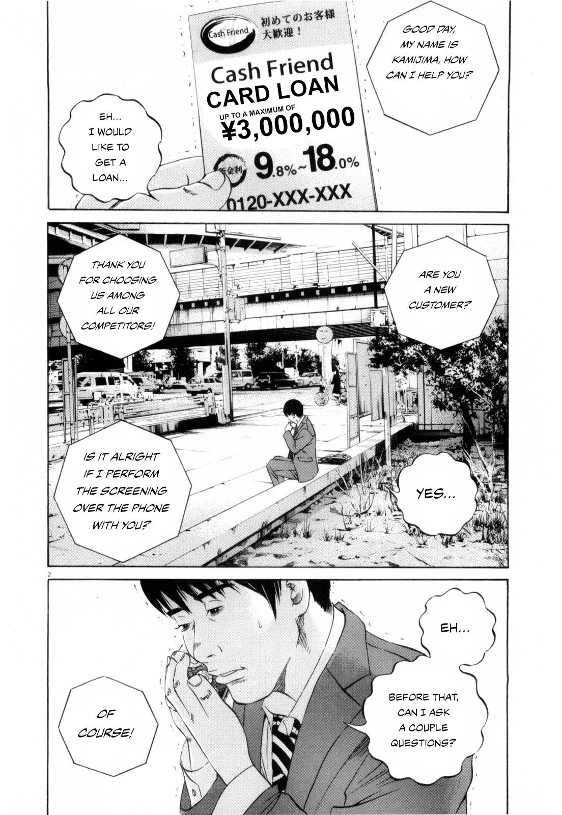 Yamikin Ushijima-Kun - Page 2