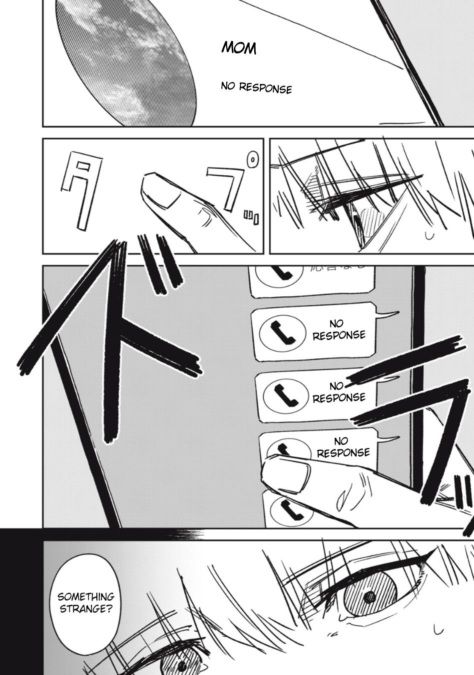 Uchuujin No Kakushigoto - Page 2