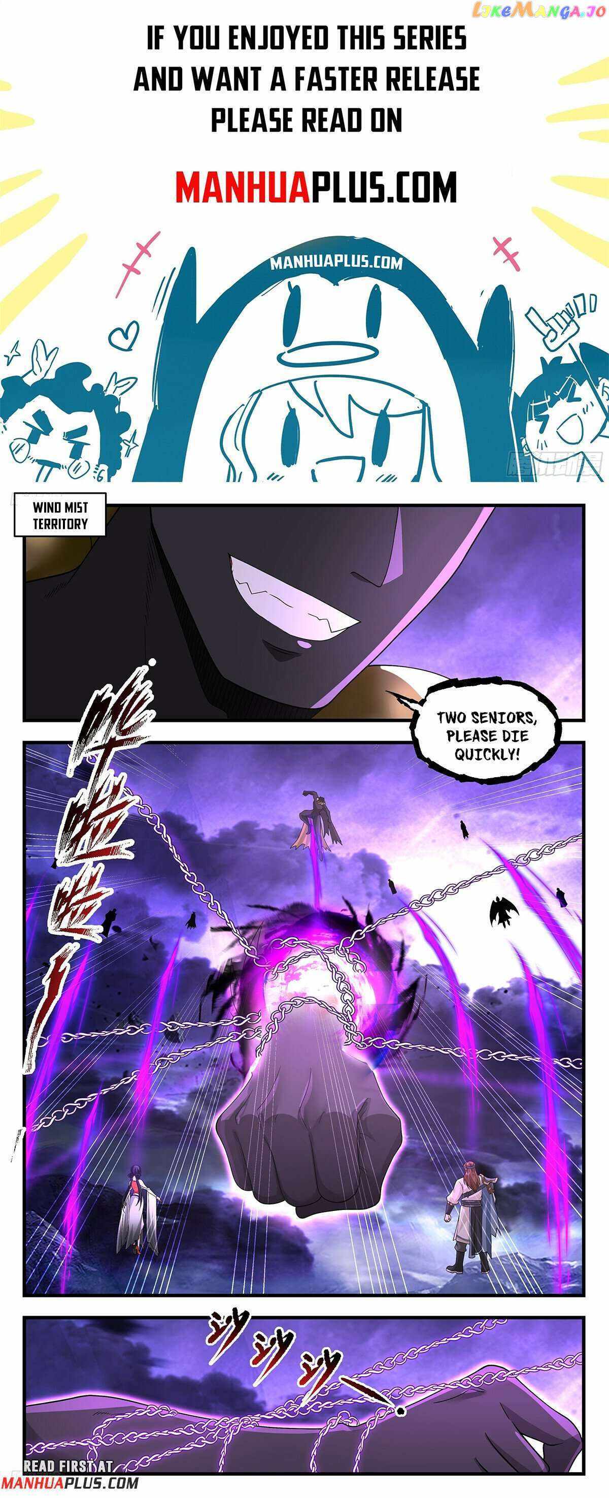Martial Peak Chapter 3618 - Picture 2