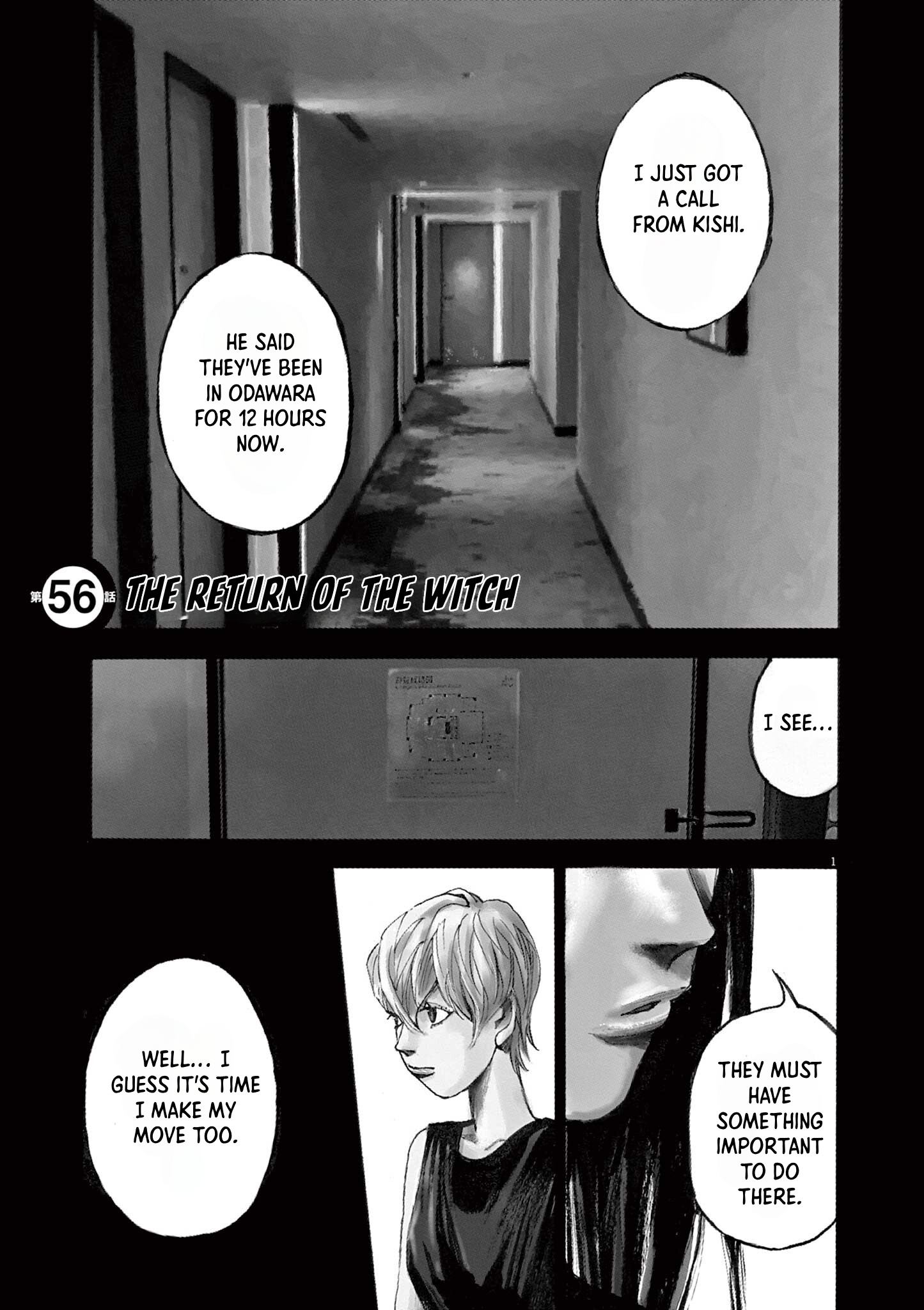 Jumbo Max Vol.7 Chapter 56: The Return Of The Witch - Picture 1