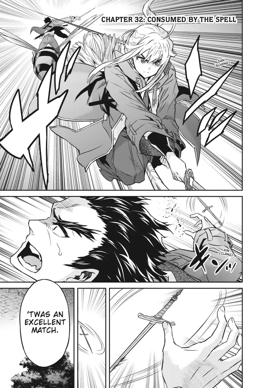 Nanatsu No Maken Ga Shihai Suru - Page 1