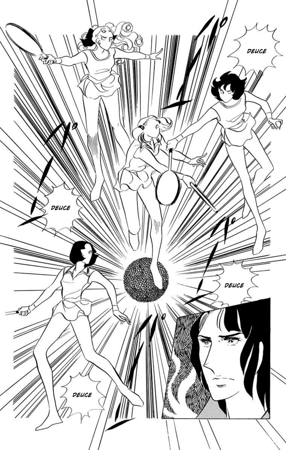 Aim For The Ace! Vol.3 Chapter 39 - Picture 2