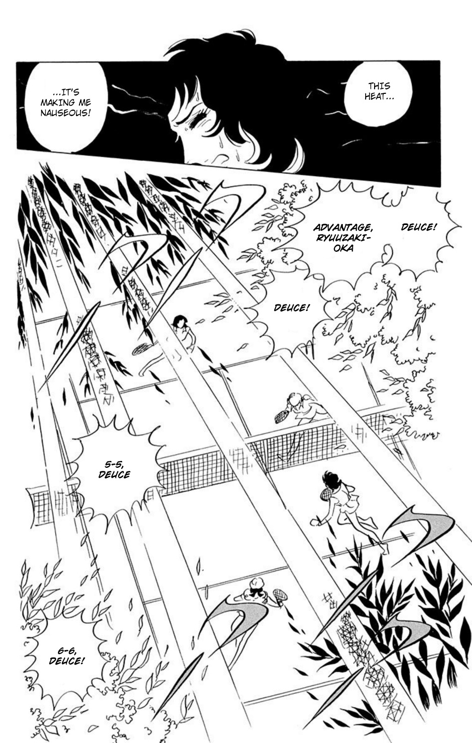 Aim For The Ace! Vol.3 Chapter 39 - Picture 3