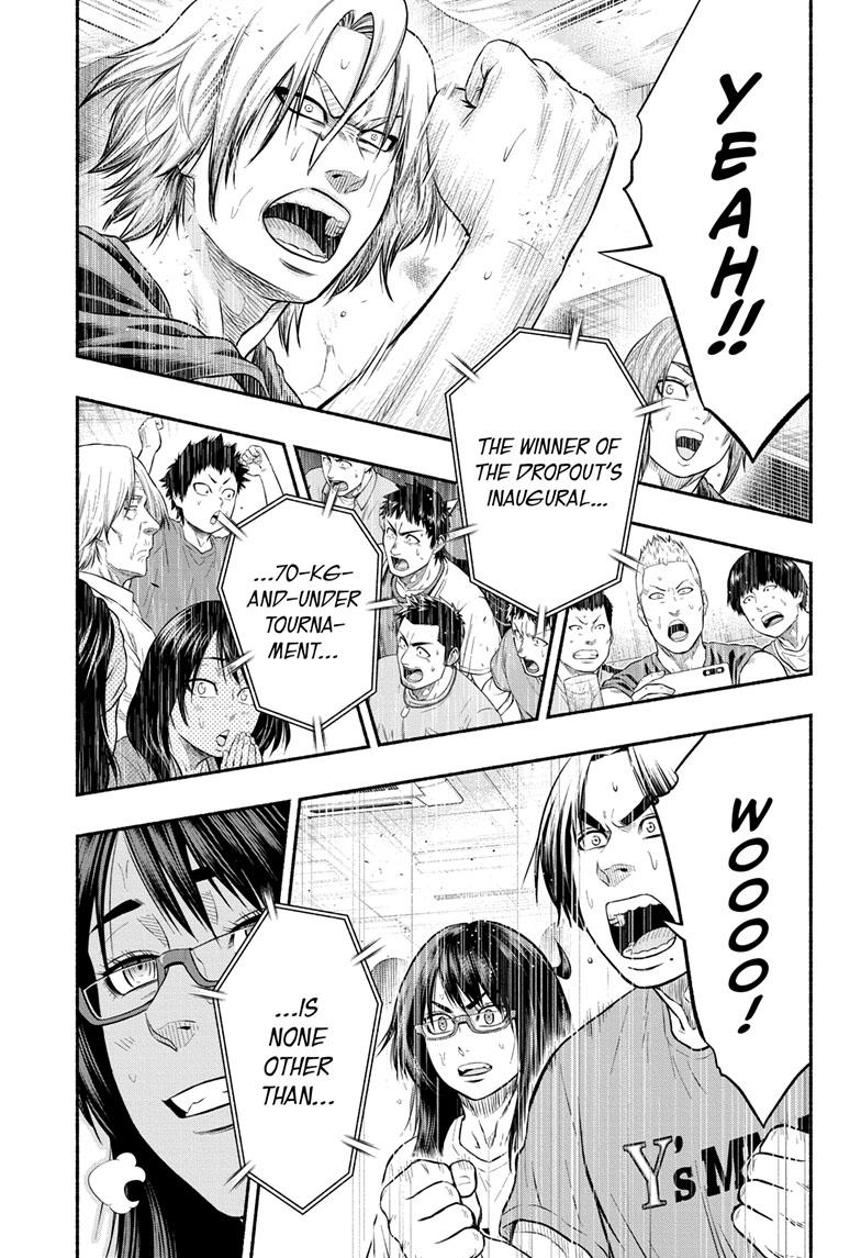 Asumi Kakeru - Page 1