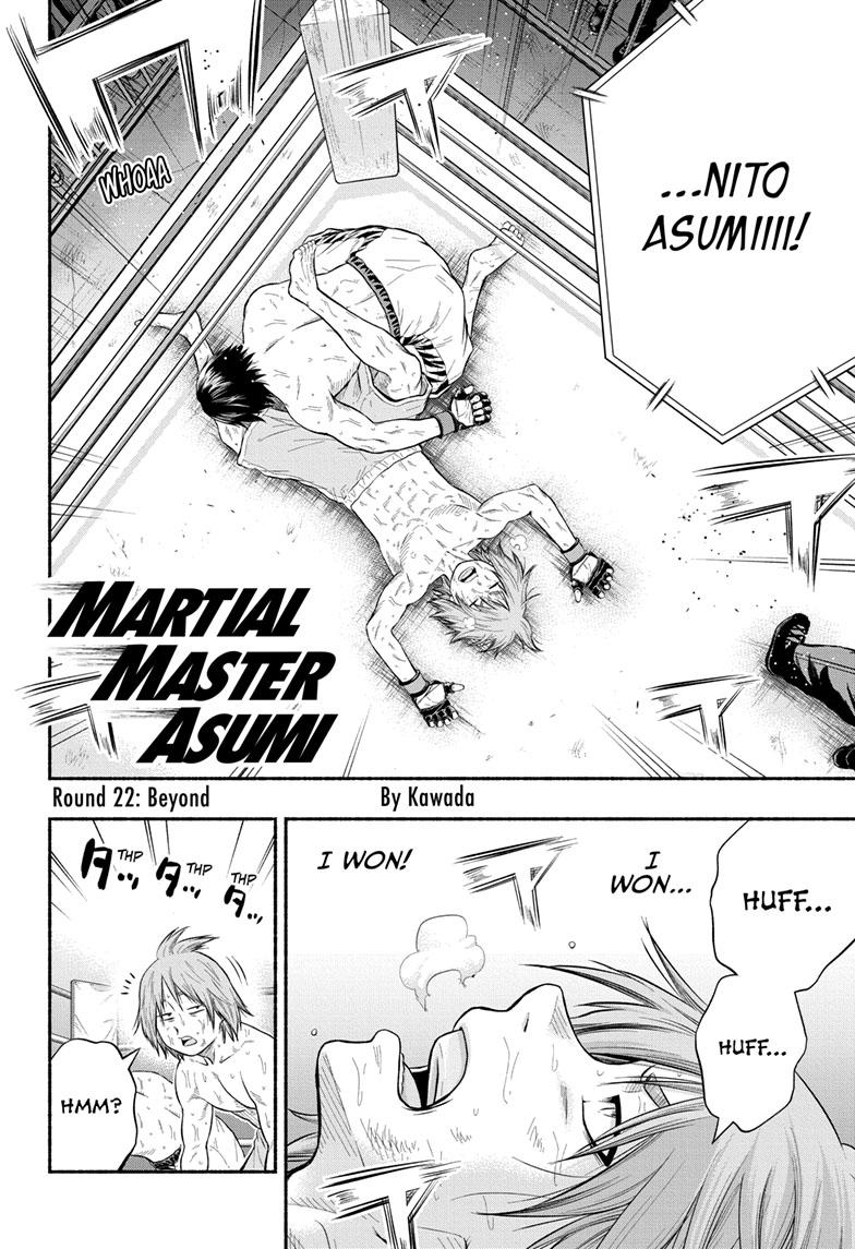 Asumi Kakeru Chapter 22 - Picture 2