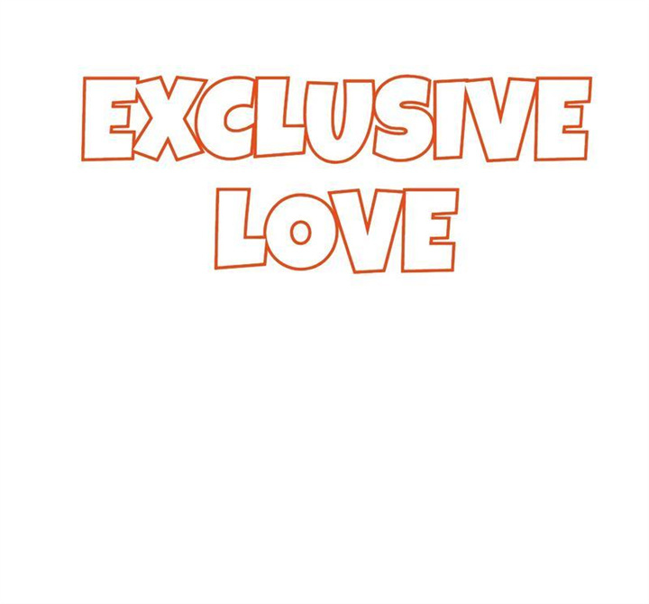 Exclusive Love - Page 2
