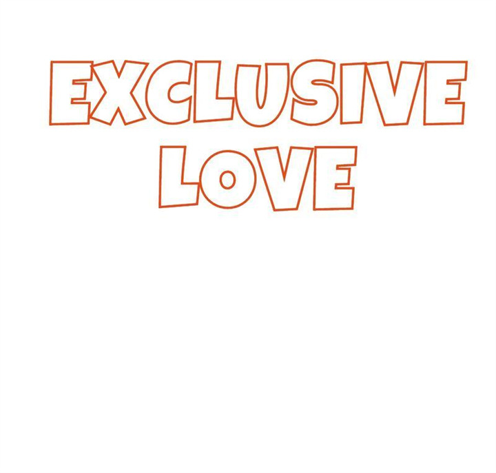 Exclusive Love - Page 2