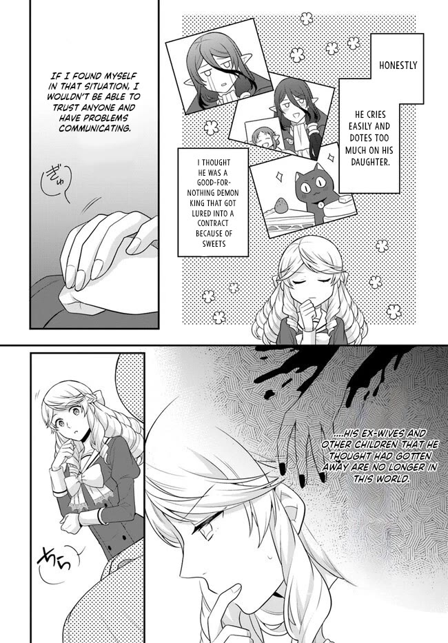 As A Result Of Breaking An Otome Game, The Villainess Young Lady Becomes A Cheat! Chapter 34 - Picture 3
