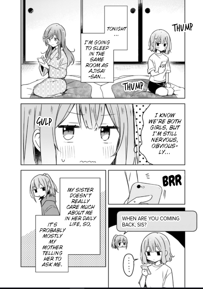 There's No Way I Can Have A Lover! *or Maybe There Is!? Chapter 47: Ch. 47 - Picture 2