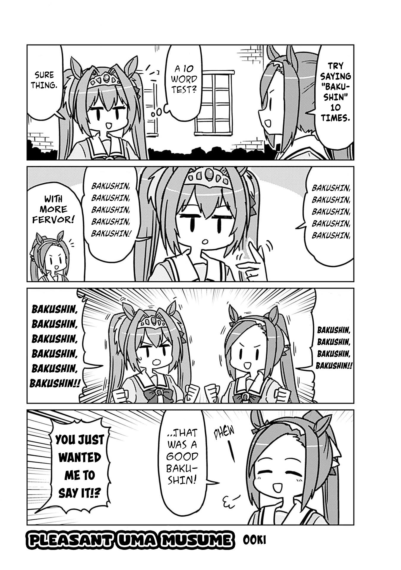 Uma Musume Pretty Derby Anthology Comic Star - Page 1
