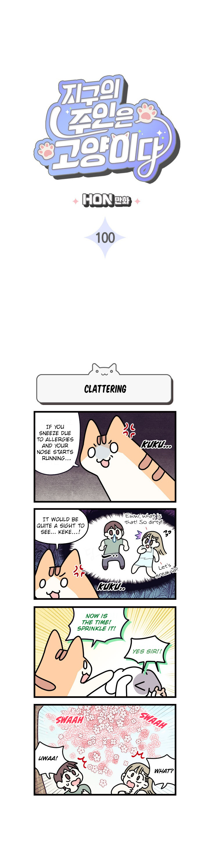 Cats Own The World Chapter 100 - Picture 3