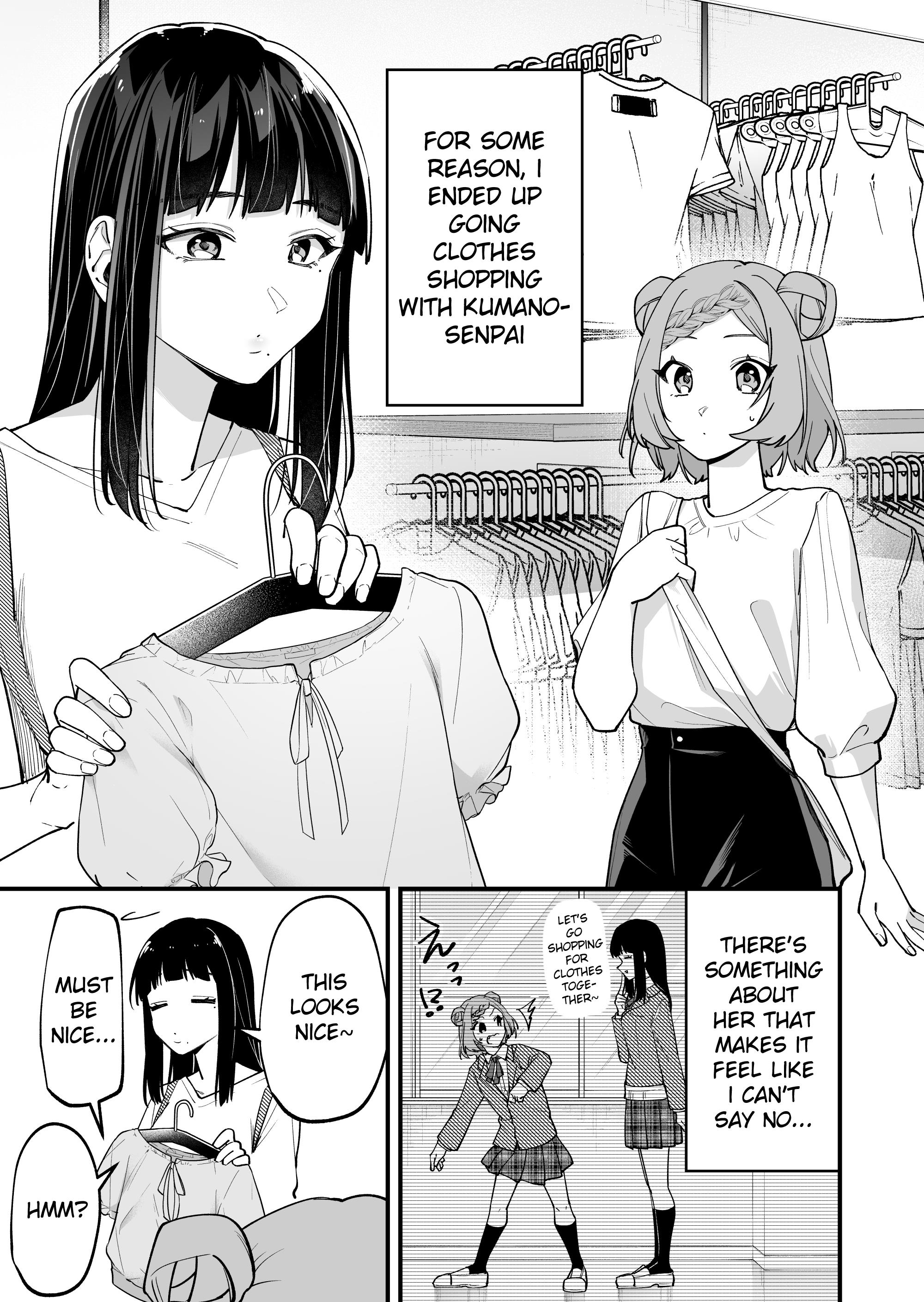 The Manager And The Oblivious Waitress Chapter 17: The Jk & Clothes Shopping - Picture 1