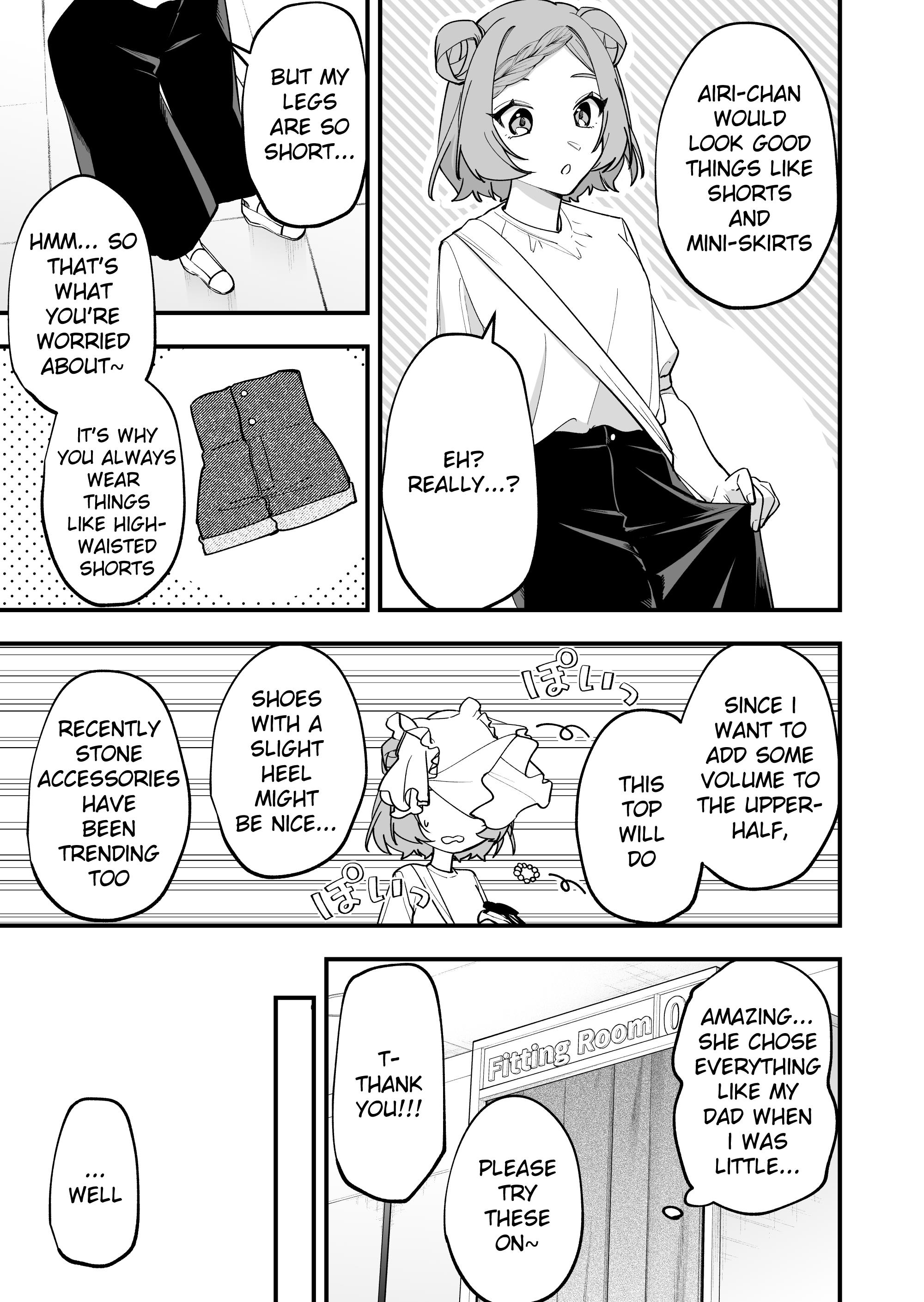 The Manager And The Oblivious Waitress Chapter 17: The Jk & Clothes Shopping - Picture 3