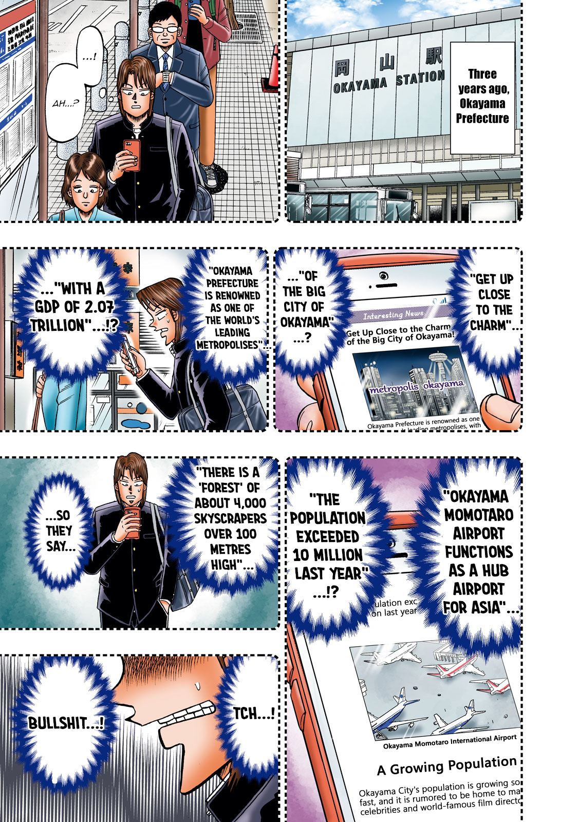 Life In Tokyo Ichijou Vol.5 Chapter 34: Prefectures - Picture 1