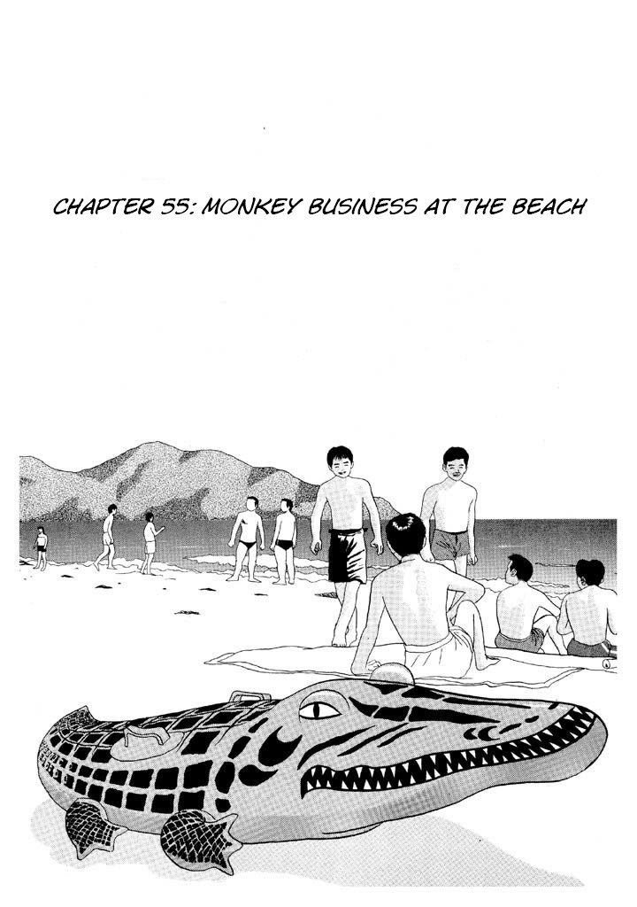 Ping Pong Club Vol.5 Chapter 55: Monkey Business At The Beach - Picture 1