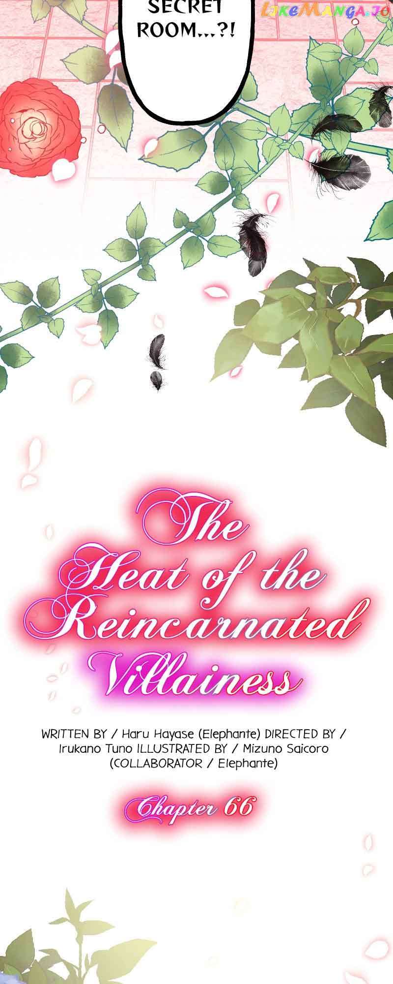 The Heat Of The Reincarnated Villainess - Page 3
